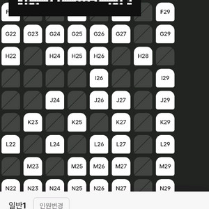 cgv 4dx, imax 1매당 10500원