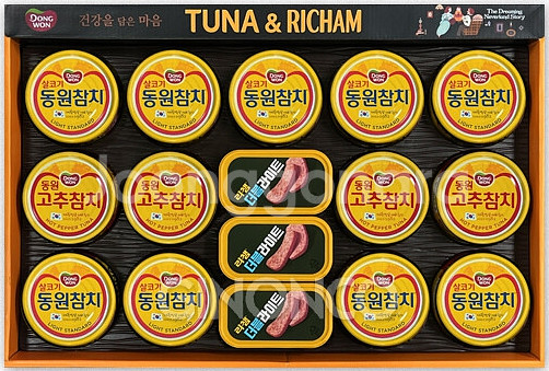 동원참치 동원튜나리챔 88호 선물세트 팝니다.--0