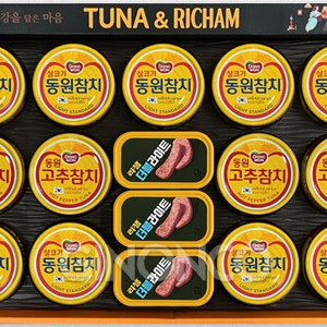 동원참치 동원튜나리챔 88호 선물세트 팝니다.