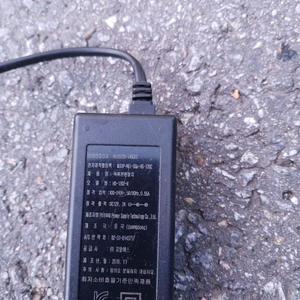 어뎁터 2개 처분