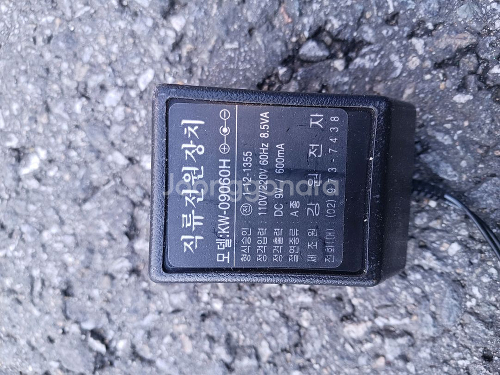 어뎁터 2개 처분--2