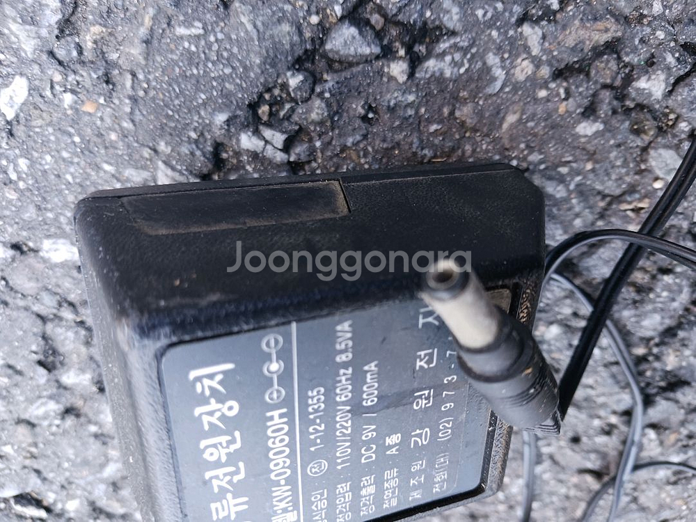 어뎁터 2개 처분--3