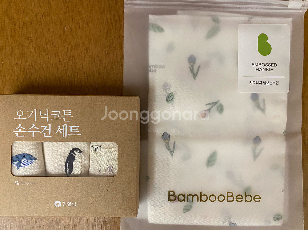 아기 거즈 손수건 한살림손수건 밤부베베손수건--0