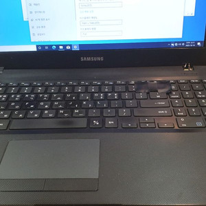 삼성 노트북