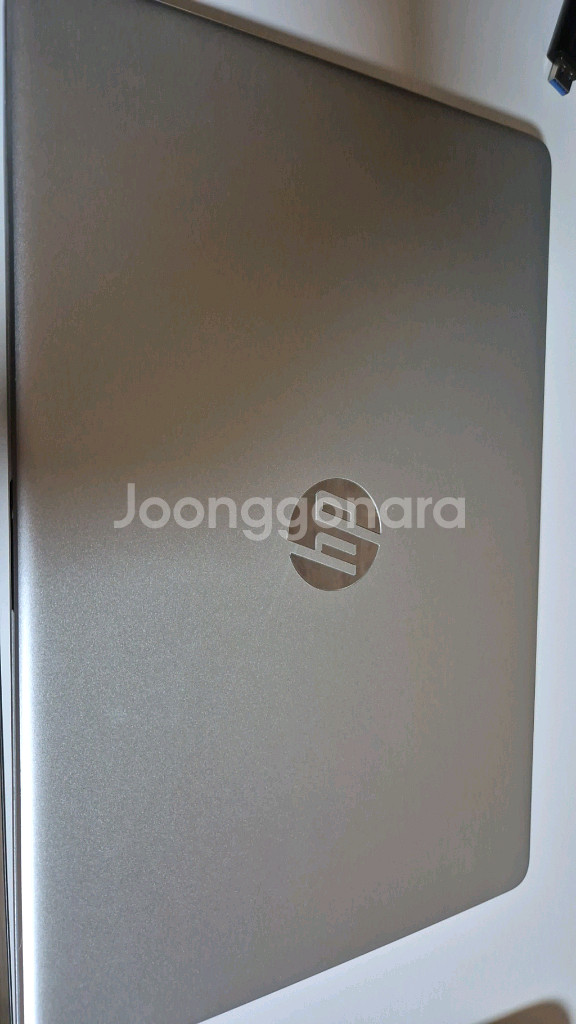 Hp 12세대 15인치 노트북--2