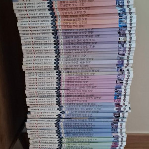 교과융합 삼국유사 삼국사기