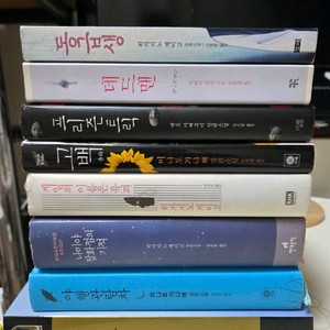 추리소설 모음