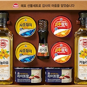해표 안심특선 30호 선물세트 팝니다.