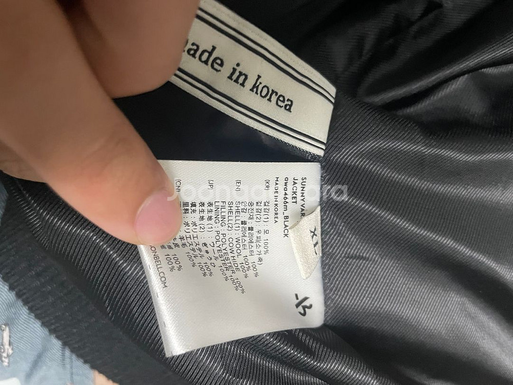 앤더슨벨 써니 바시티 자켓 XL--2