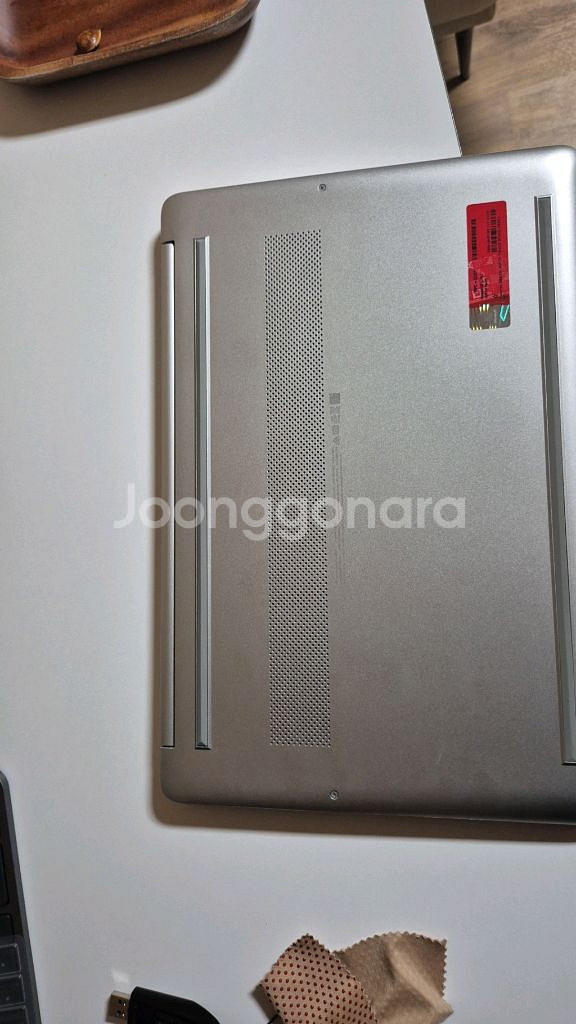 Hp 12세대 15인치 노트북--3