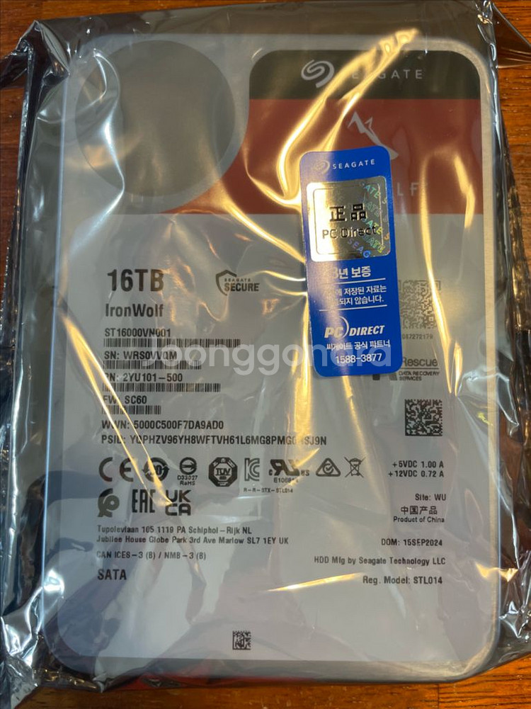 씨게이트 HDD NAS용 16TB 하드디스크--0