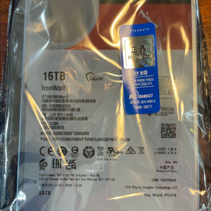 씨게이트 HDD NAS용 16TB 하드디스크