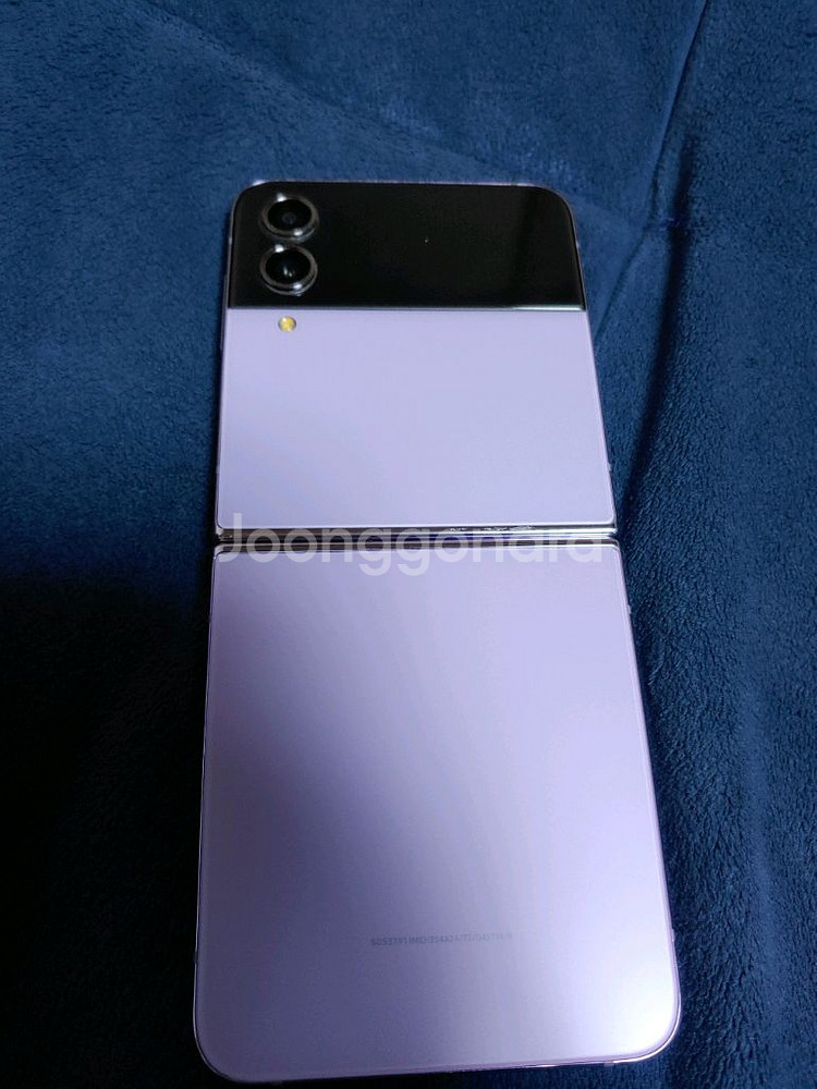 삼성 z플립4 256기가--9