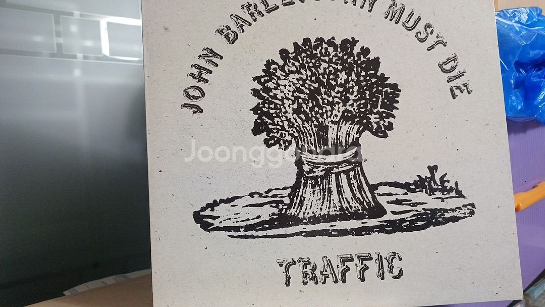 TRAFFIC LP--0