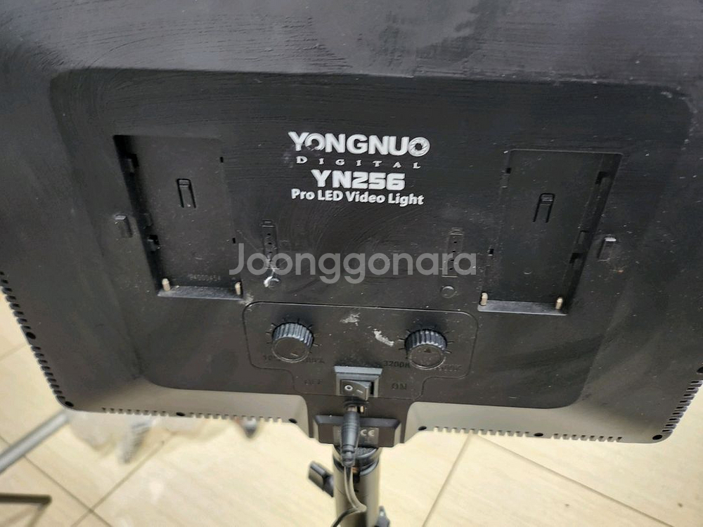 유쾌한생각 룩스원라이트4세대 룩스패드 43h--4