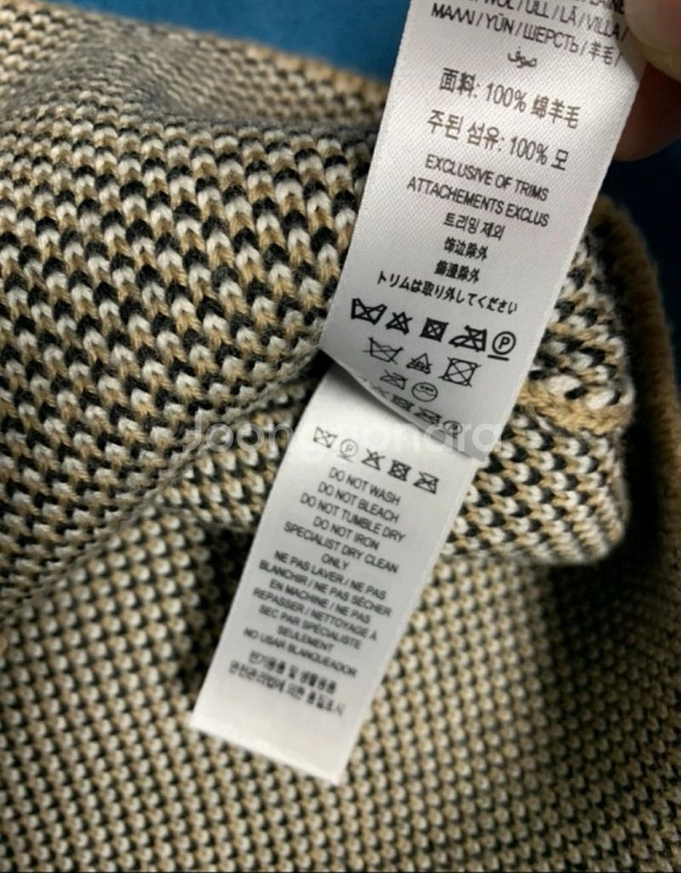 버버리키즈버버리칠드런 가디건 10y (새상품)몽클봉쁘앙--3