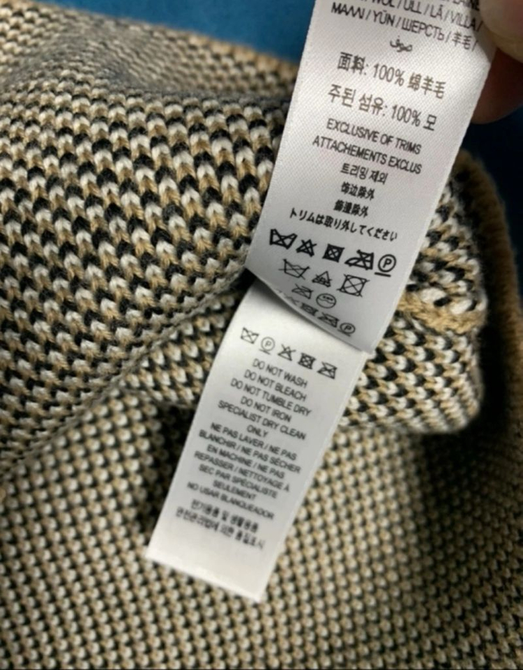 버버리키즈버버리칠드런 가디건 10y (새상품)몽클봉쁘앙 이미지