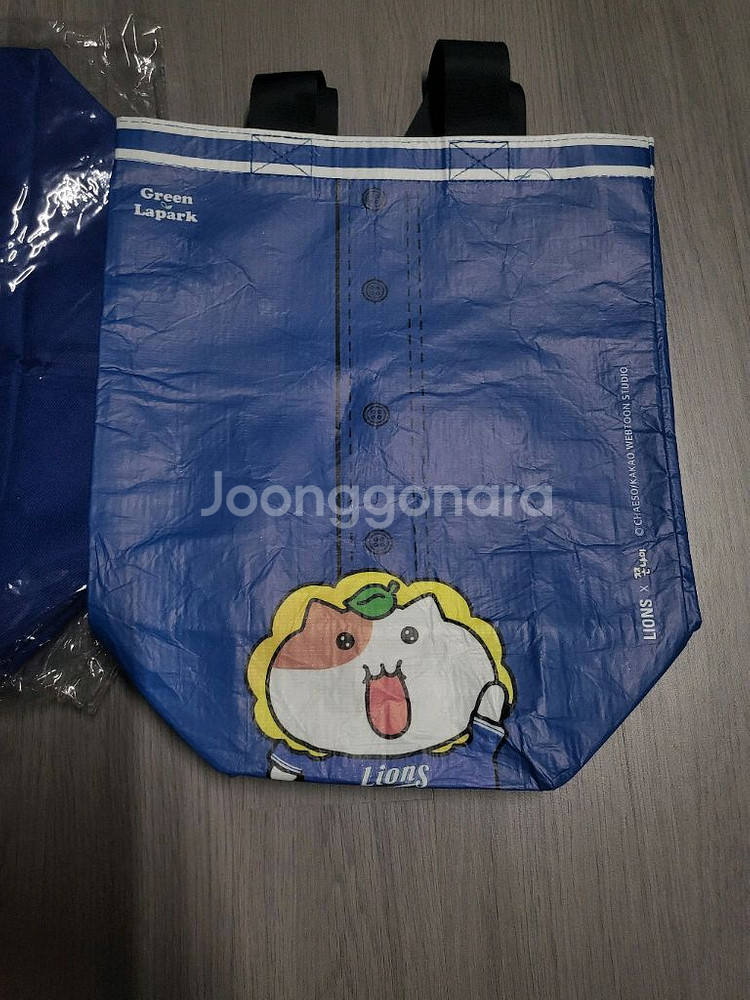 섬성라이온즈 백--3