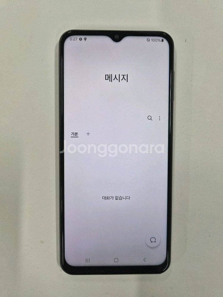 A23블랙.무잔상.구성품드림--6