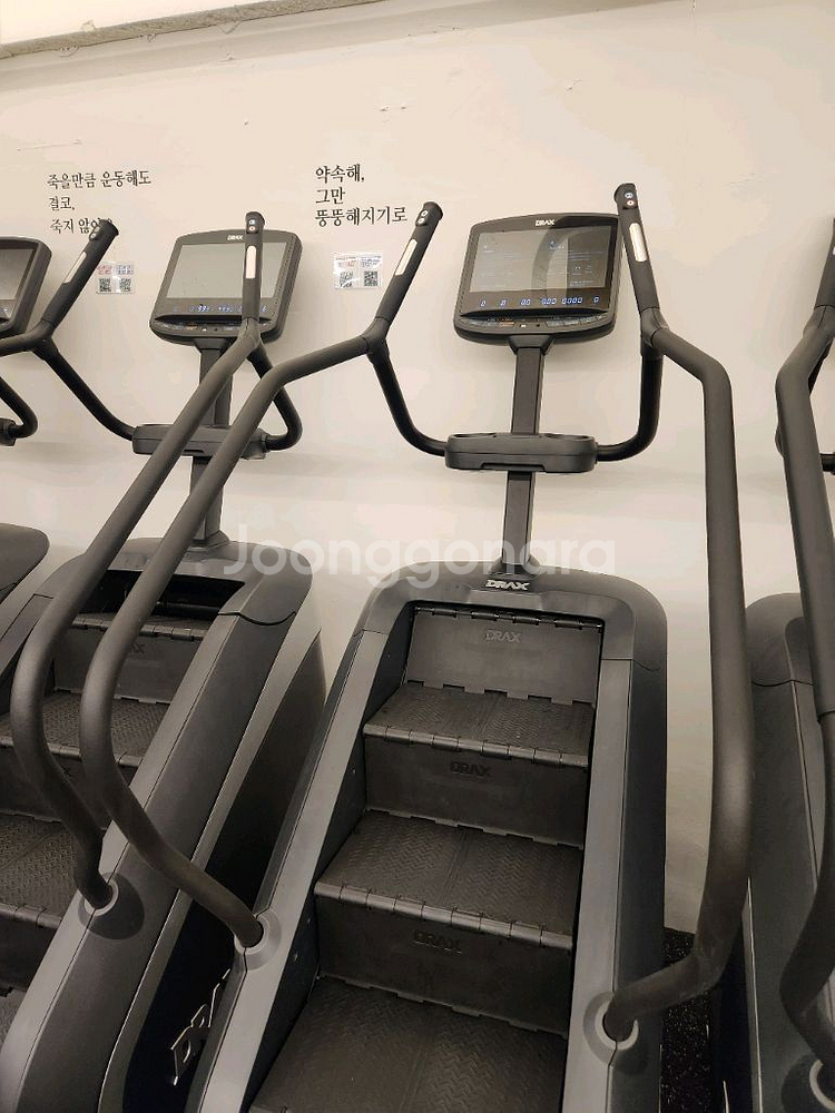 디랙스 천국의계단 1대 상차가능--0