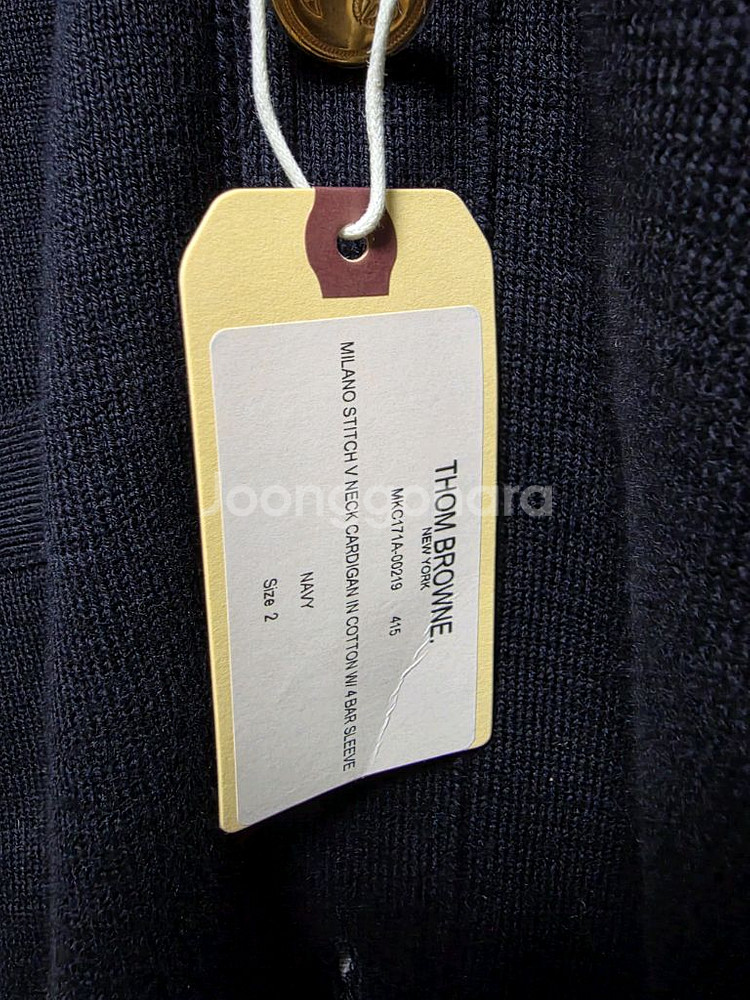 톰브라운 밀라노 스티치 가디건 네이비--3