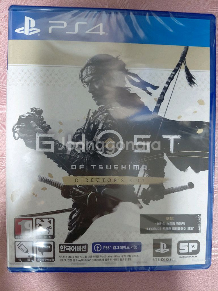PS4 고스트 오브 쓰시마--0