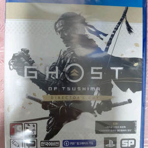 PS4 고스트 오브 쓰시마