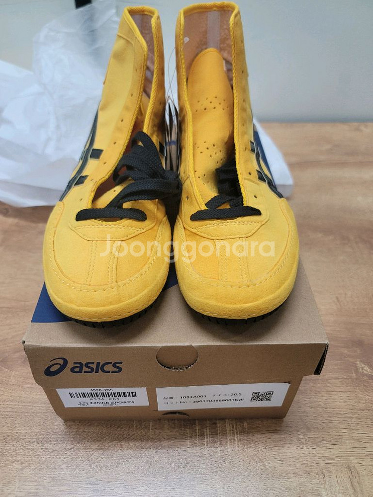 아식스 프라임 어택 복싱화 레슬링화 265mm--4