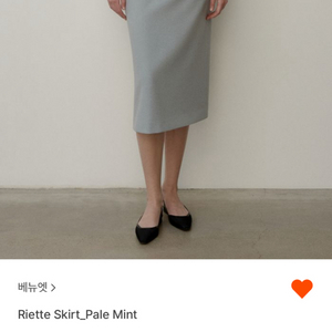 베뉴엣 스커트 s