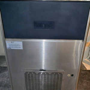 카페사용 네오트 110키로제빙기 판매합니다