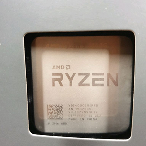 amd 라이젠5 2400g