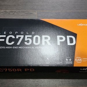 레오폴드 FC750R PD 그라파이트블루 클리어백축