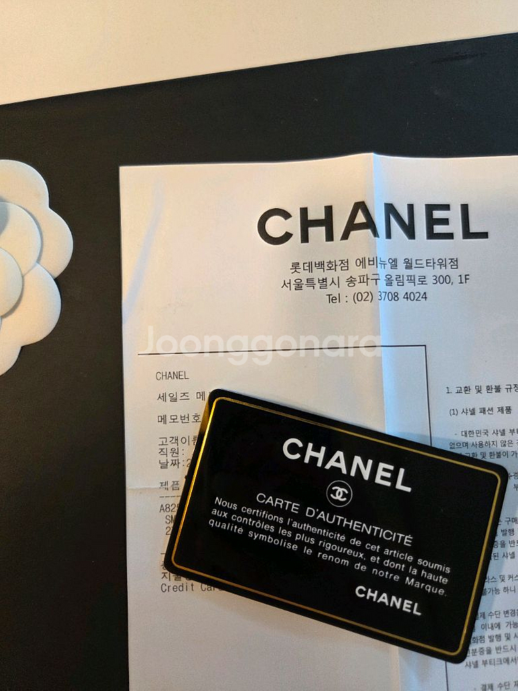 샤넬 클러치 뉴미듐 램스킨 금장-새상품컨디션입니다.--4