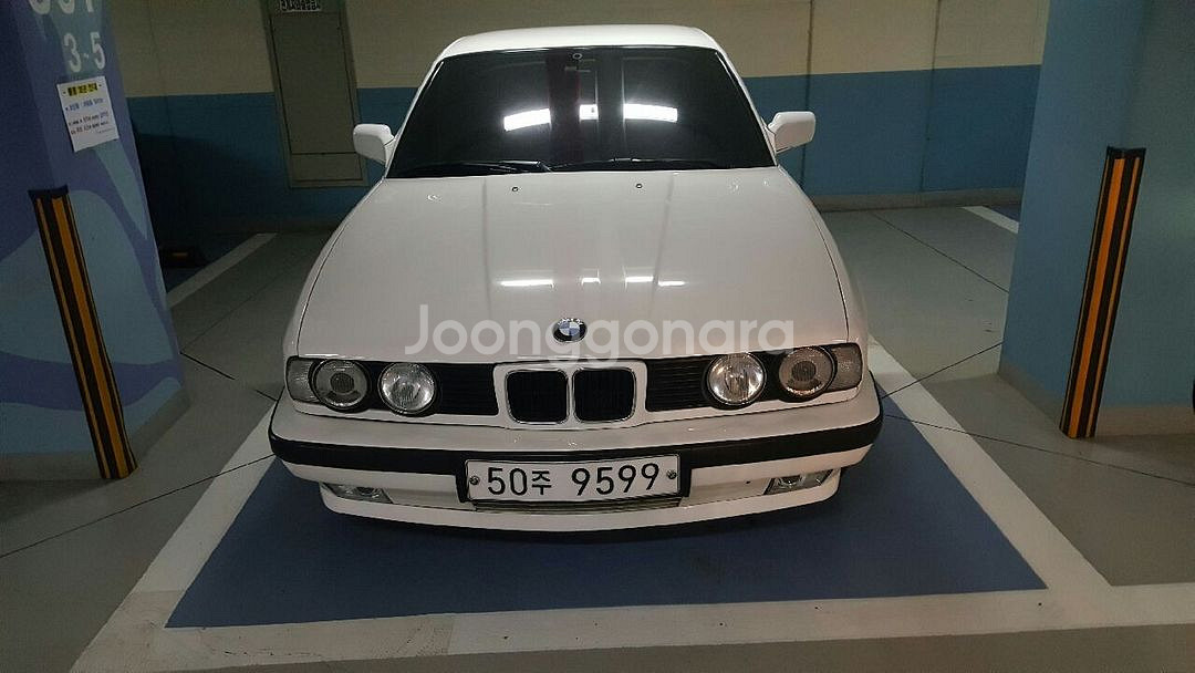 (희귀템)BMW 5시리즈 E34 525i 팝니다.--0