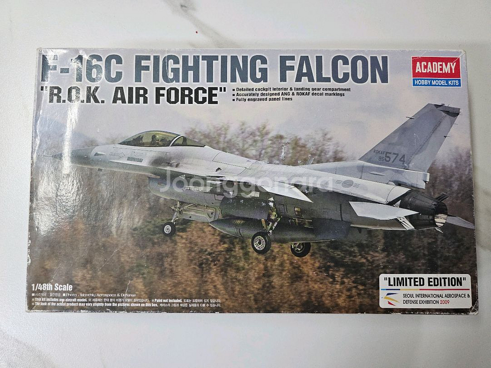 아카데미과학 KF-16C 1/48 리미티드 에디션--0