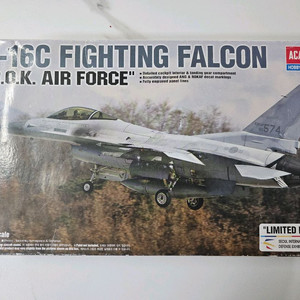 아카데미과학 KF-16C 1/48 리미티드 에디션