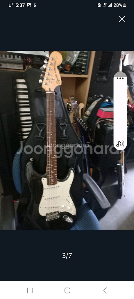 스콰이어 펜더 스텐다드 일렉기타--2