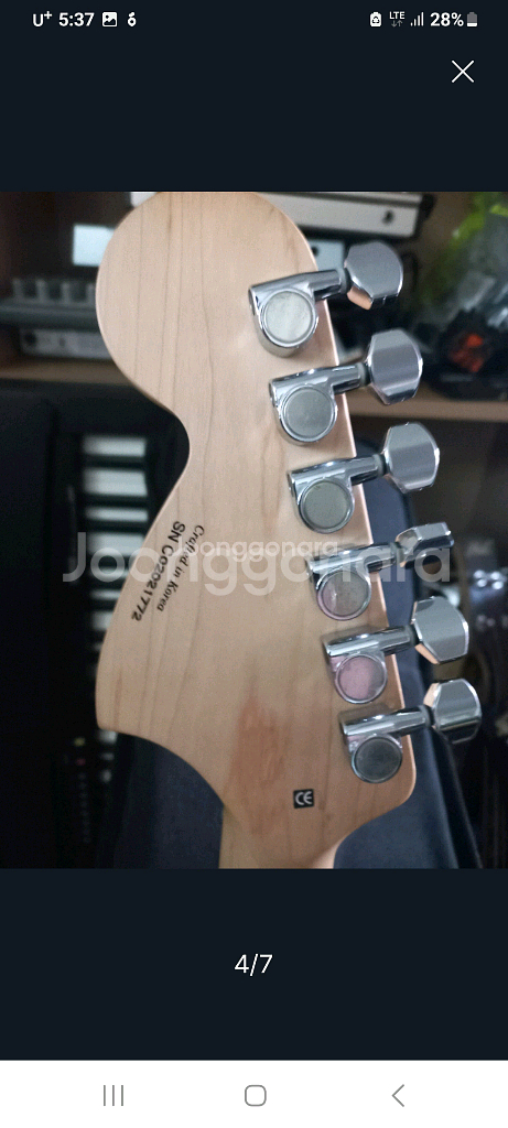 스콰이어 펜더 스텐다드 일렉기타--3