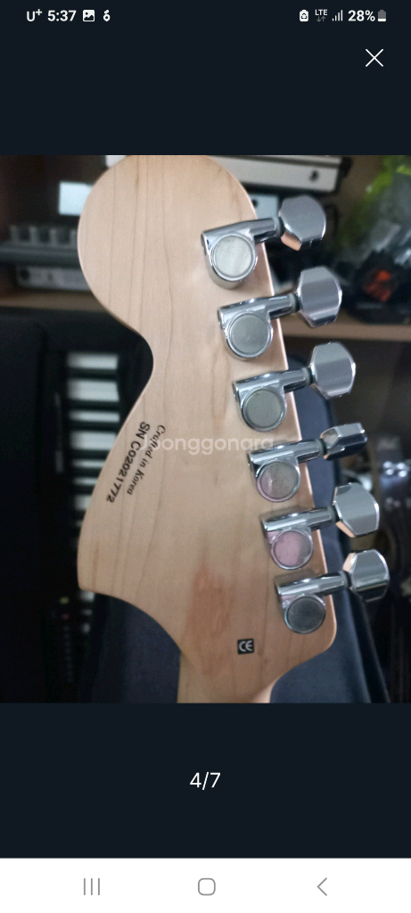 스콰이어 펜더 스텐다드 일렉기타 이미지