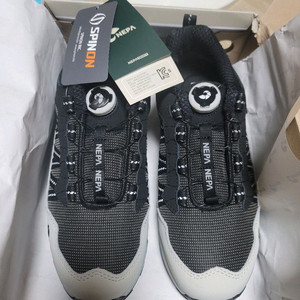 네파 안전화 260