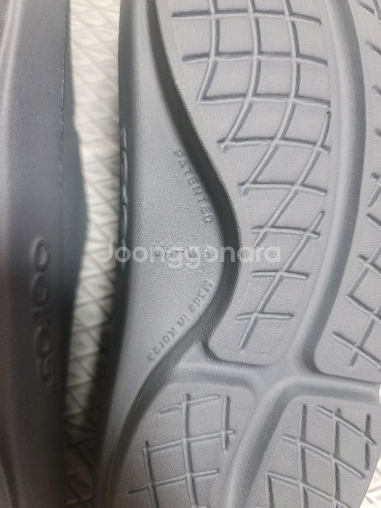 우포스 슬리퍼 230--2