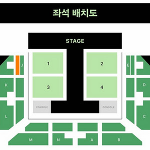 한로로 콘서트 지정석 양도합니다