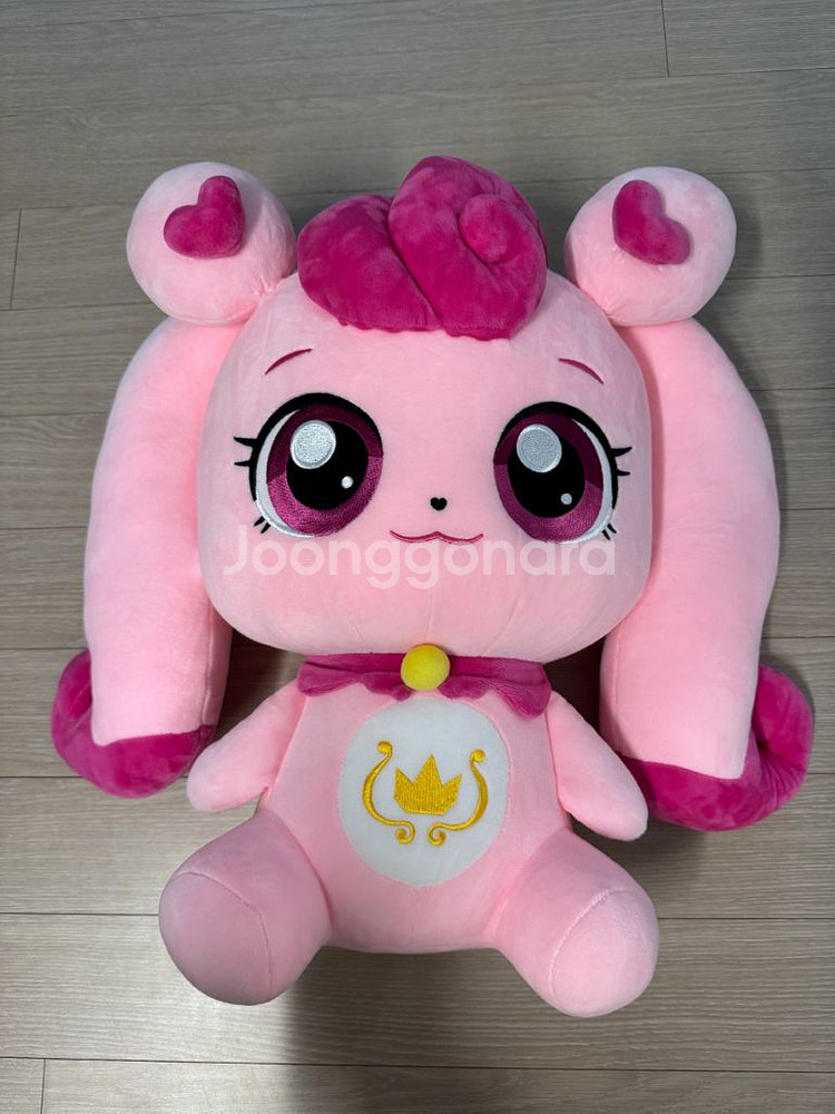 티니핑 하츄핑 45cm 봉제인형--0