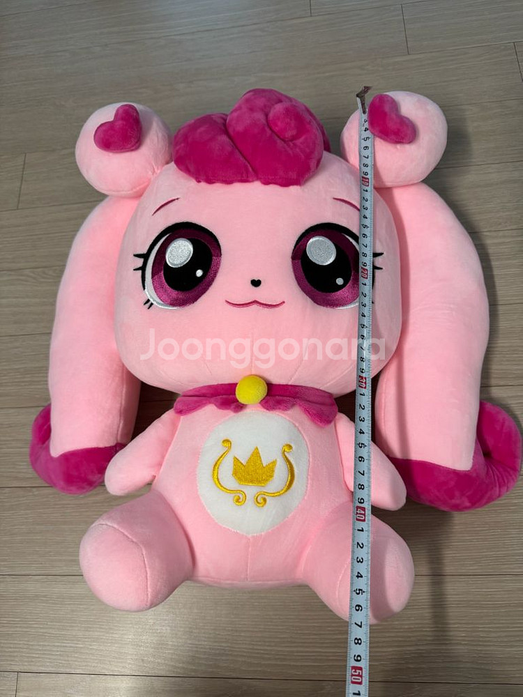 티니핑 하츄핑 45cm 봉제인형--1