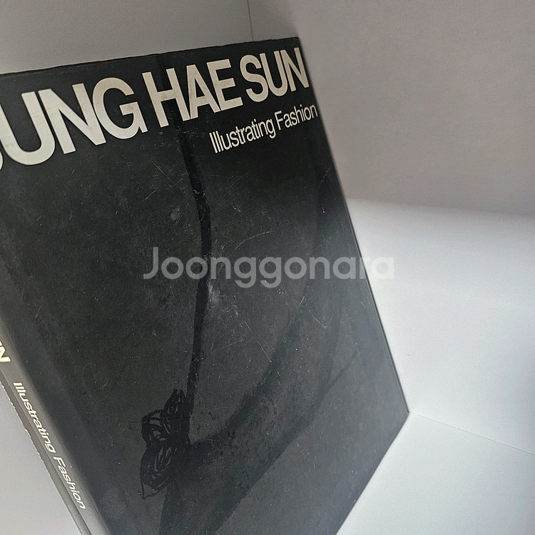 JUNG HAE SUN 정혜선 일러스트패션 3권 일괄--2