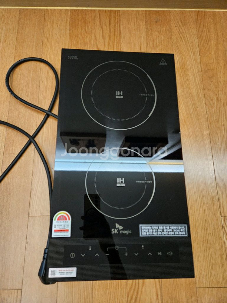 Sk매직 2구 인덕션 (개봉 미사용)--0