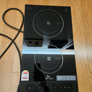 Sk매직 2구 인덕션 (개봉 미사용)