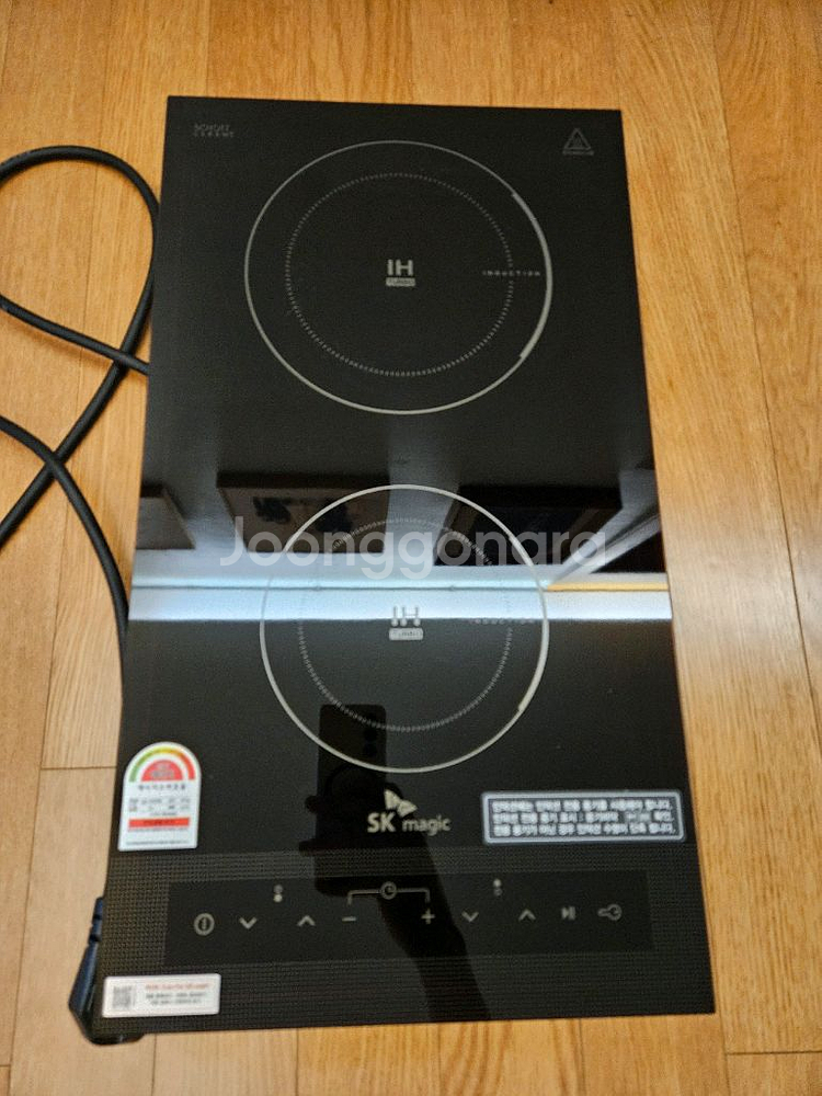 Sk매직 2구 인덕션 (개봉 미사용)--1