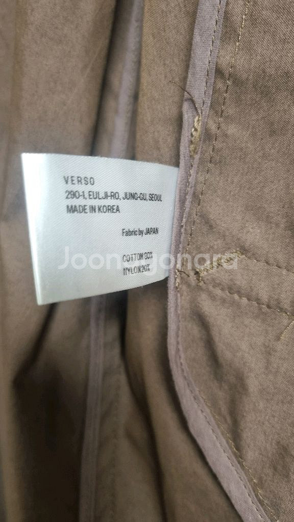 베르소 verso 롱트렌치 원핏 코트--4