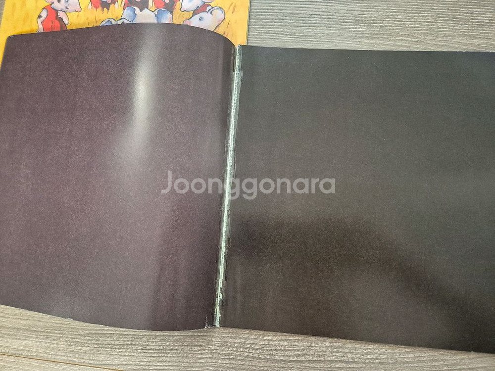 영어원서,네오키드 픽처북스 영어동화,킨더랜드 픽처북스,--2